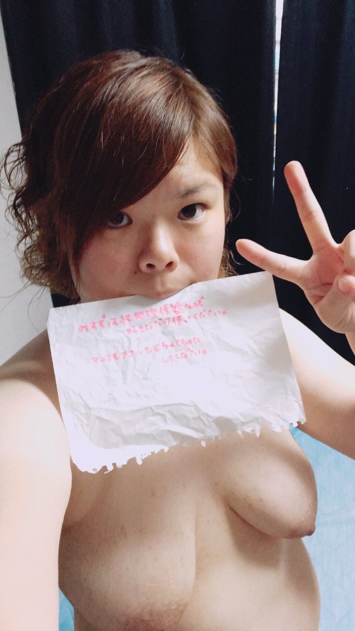 お久しぶりpart.2 #ix4KvOY8